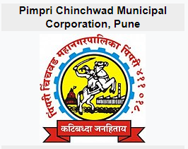 Recruitment Pimpri Chinchwad Municipal Corporation Pune