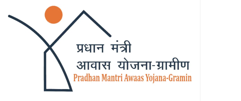 New changes in Pradhan Mantri Awas Yojana Grameen (PMAY-G)