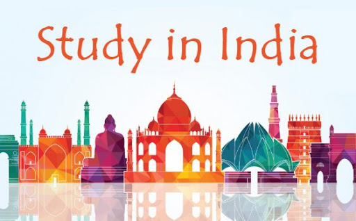 स्टडी इन इंडिया Study in India प्रोग्राम म्हणजे काय ?
