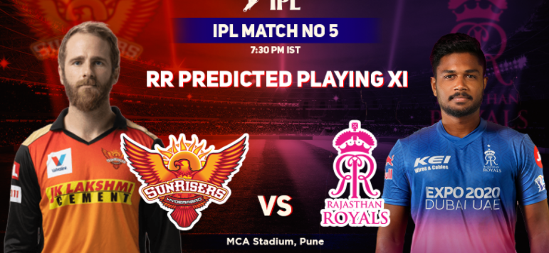 SRH VS RR IPL 2022 चा 5वा सामना